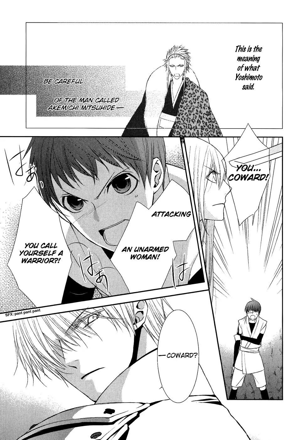 Sengoku Blood - Bara no Keiyaku Chapter 12 page 19 - Chapter 12