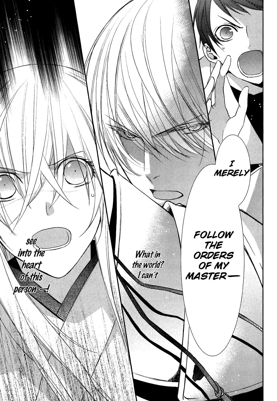 Sengoku Blood - Bara no Keiyaku Chapter 12 page 21 - Chapter 12