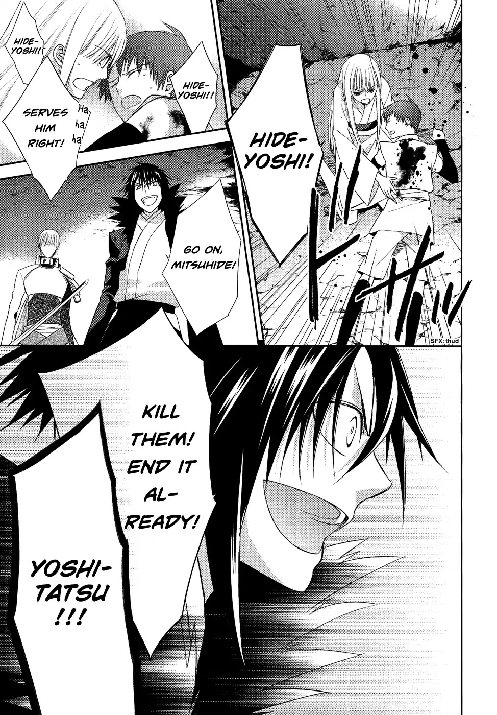 Sengoku Blood - Bara no Keiyaku Chapter 12 page 23 - Chapter 12