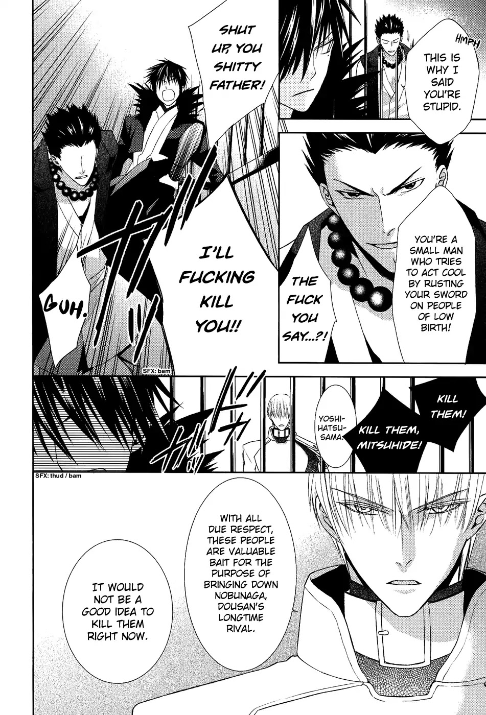 Sengoku Blood - Bara no Keiyaku Chapter 12 page 24 - Chapter 12