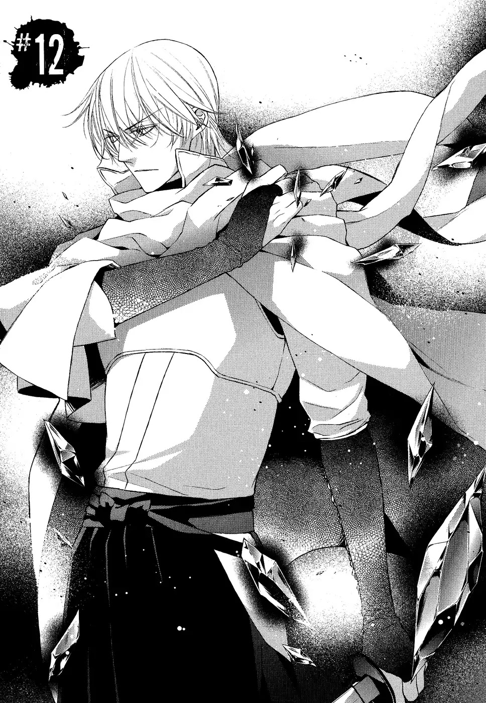 Sengoku Blood - Bara no Keiyaku Chapter 12 page 3 - Chapter 12