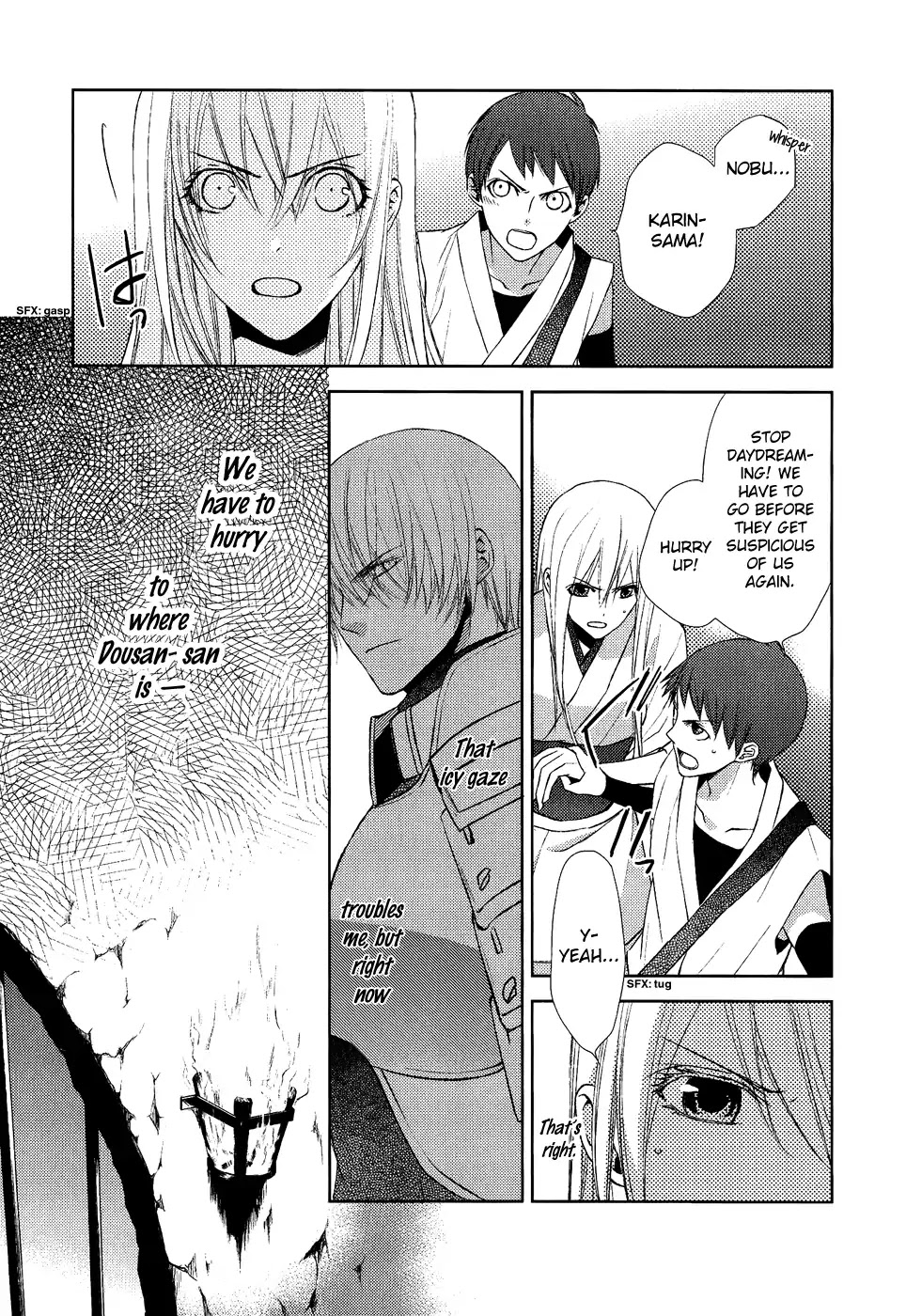 Sengoku Blood - Bara no Keiyaku Chapter 12 page 5 - Chapter 12