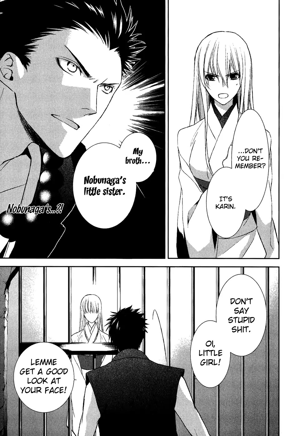 Sengoku Blood - Bara no Keiyaku Chapter 12 page 7 - Chapter 12