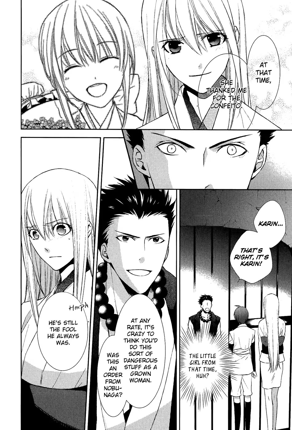 Sengoku Blood - Bara no Keiyaku Chapter 12 page 8 - Chapter 12