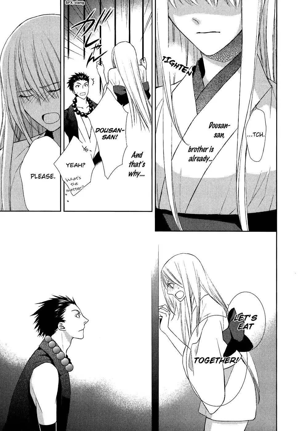 Sengoku Blood - Bara no Keiyaku Chapter 12 page 9 - Chapter 12