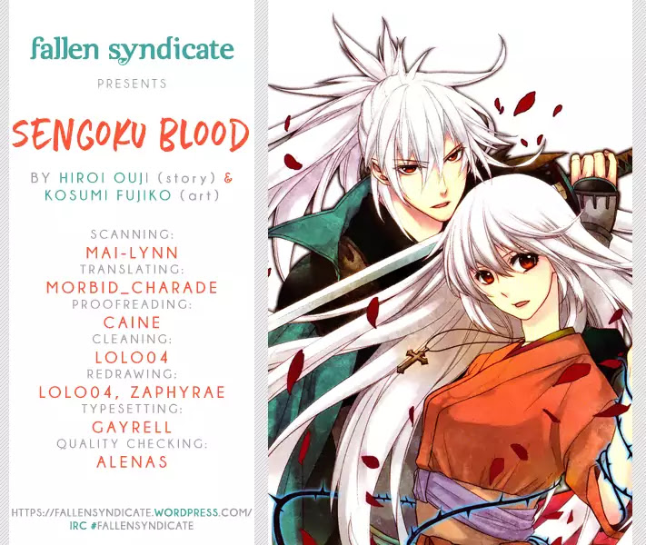 Sengoku Blood - Bara no Keiyaku Chapter 13 page 1 - Chapter 13