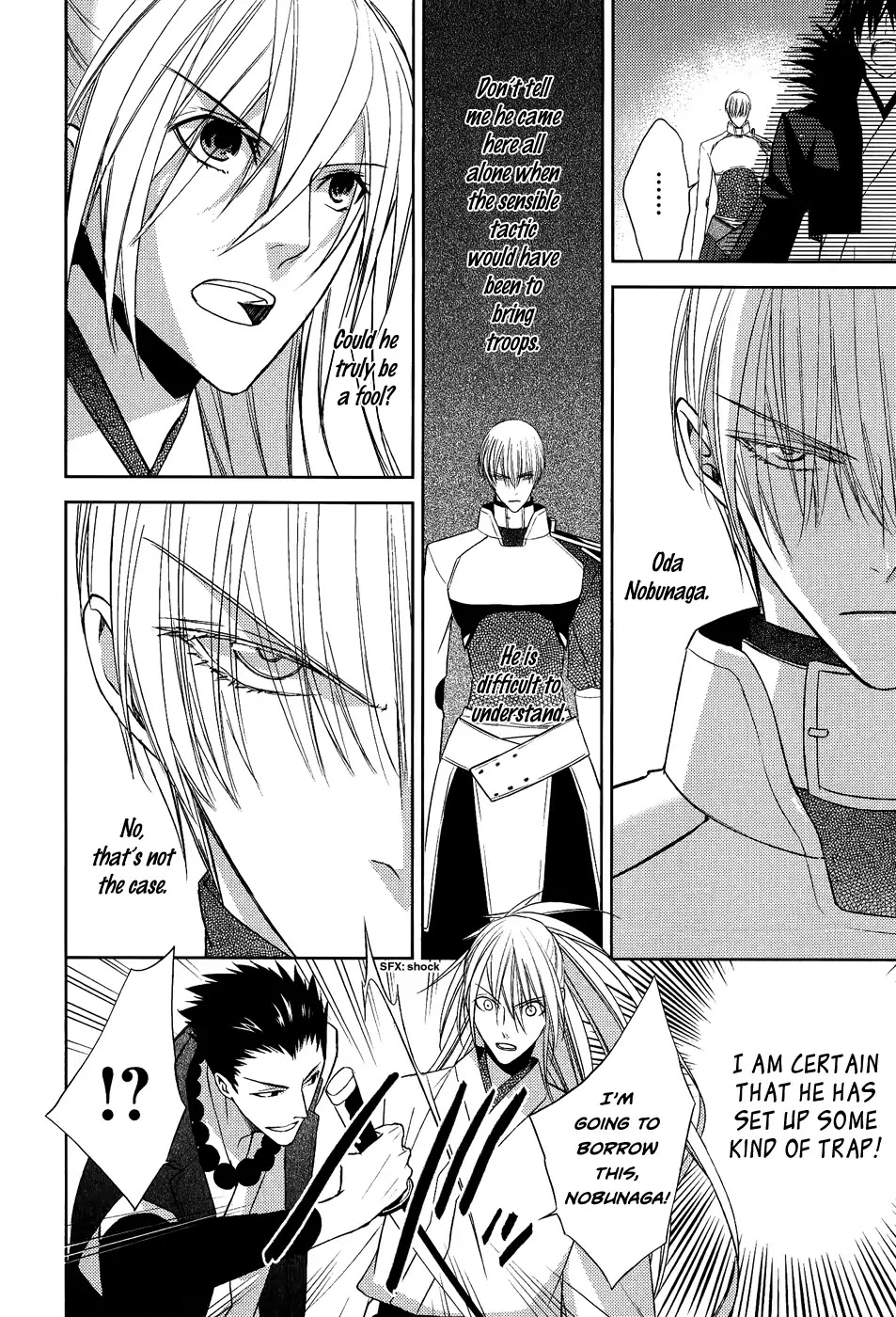 Sengoku Blood - Bara no Keiyaku Chapter 13 page 10 - Chapter 13