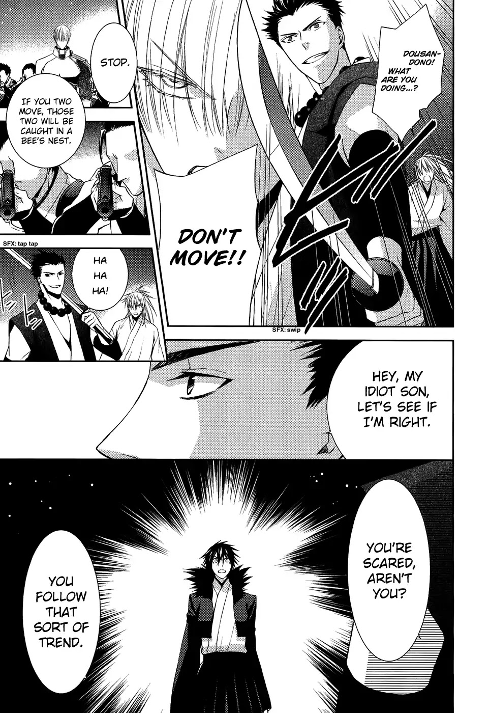 Sengoku Blood - Bara no Keiyaku Chapter 13 page 11 - Chapter 13