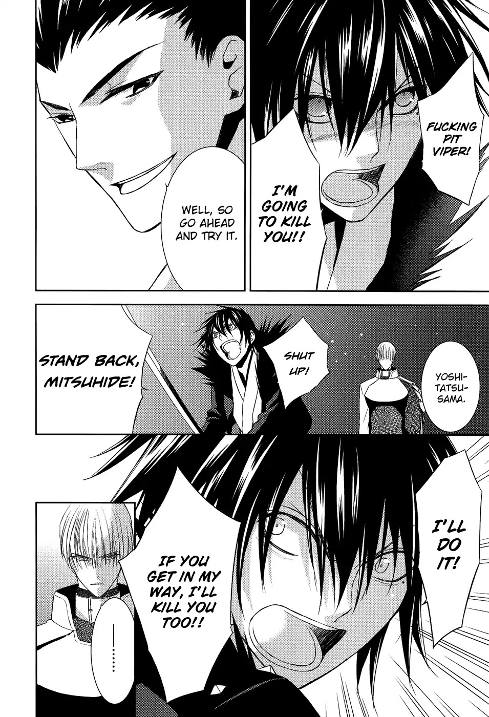 Sengoku Blood - Bara no Keiyaku Chapter 13 page 12 - Chapter 13