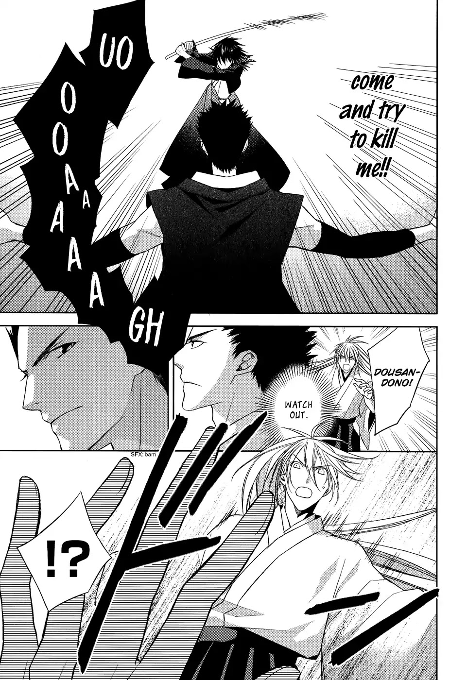 Sengoku Blood - Bara no Keiyaku Chapter 13 page 15 - Chapter 13