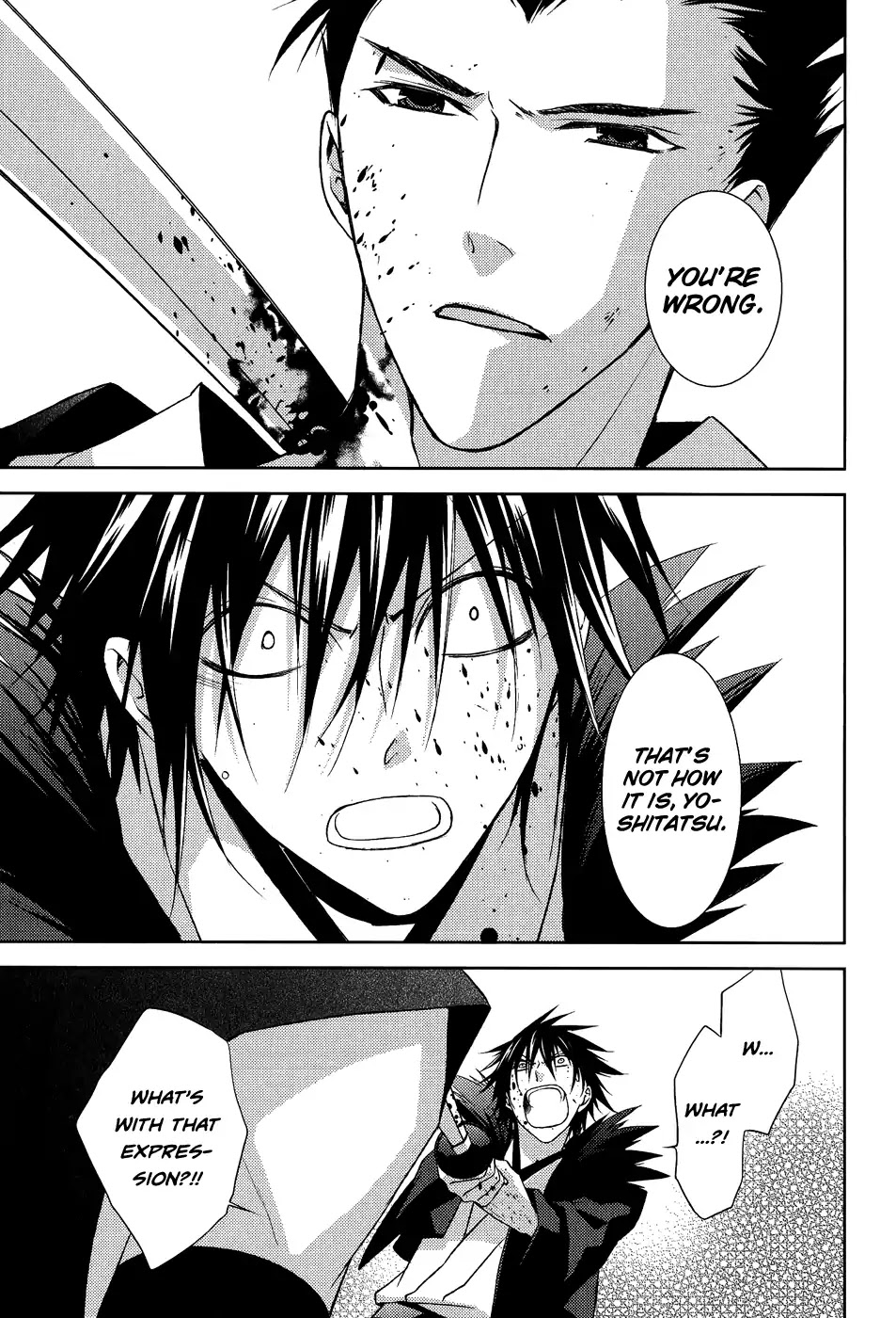 Sengoku Blood - Bara no Keiyaku Chapter 13 page 19 - Chapter 13
