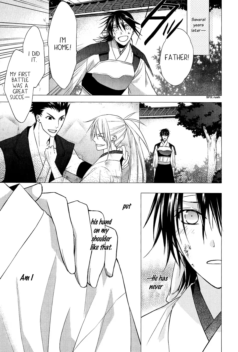 Sengoku Blood - Bara no Keiyaku Chapter 13 page 25 - Chapter 13