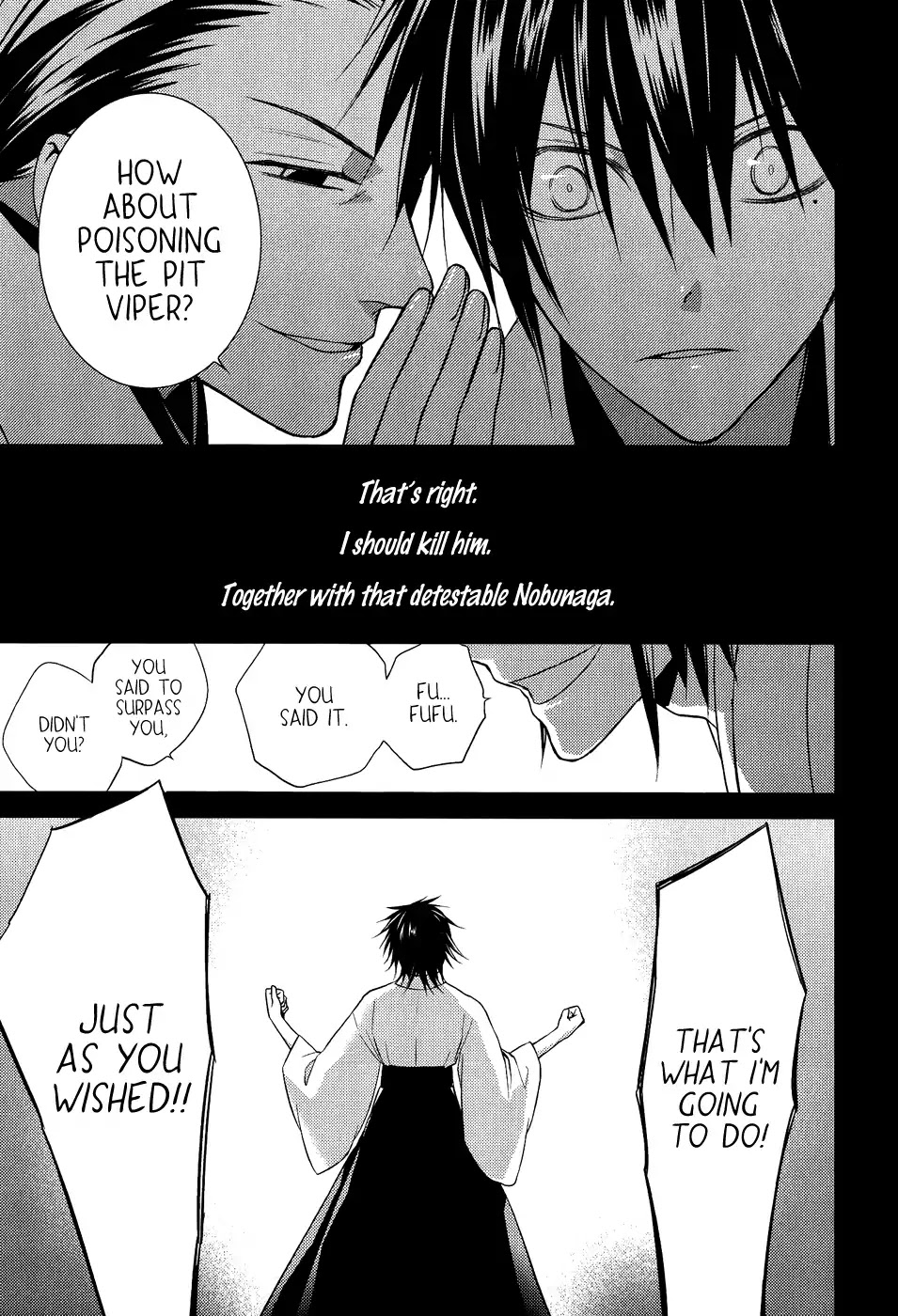 Sengoku Blood - Bara no Keiyaku Chapter 13 page 27 - Chapter 13