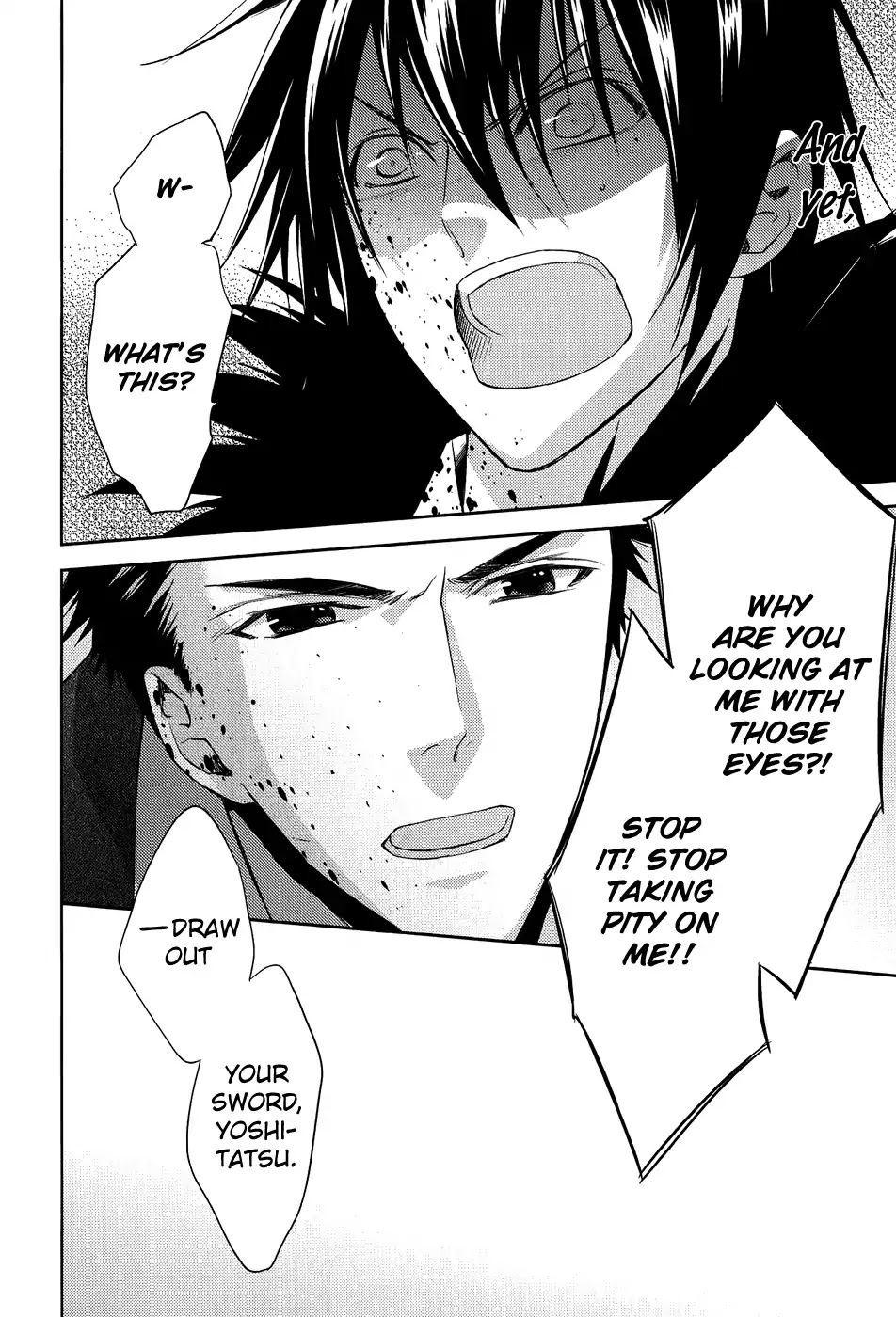 Sengoku Blood - Bara no Keiyaku Chapter 13 page 28 - Chapter 13