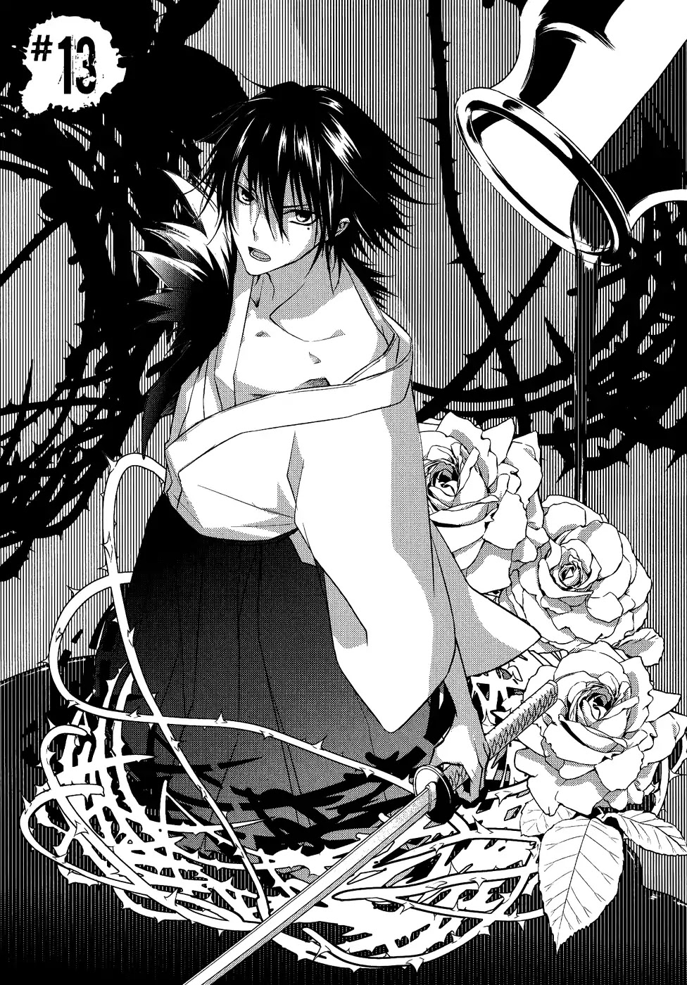 Sengoku Blood - Bara no Keiyaku Chapter 13 page 3 - Chapter 13