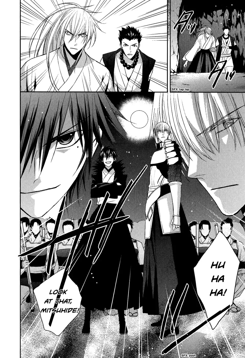 Sengoku Blood - Bara no Keiyaku Chapter 13 page 6 - Chapter 13