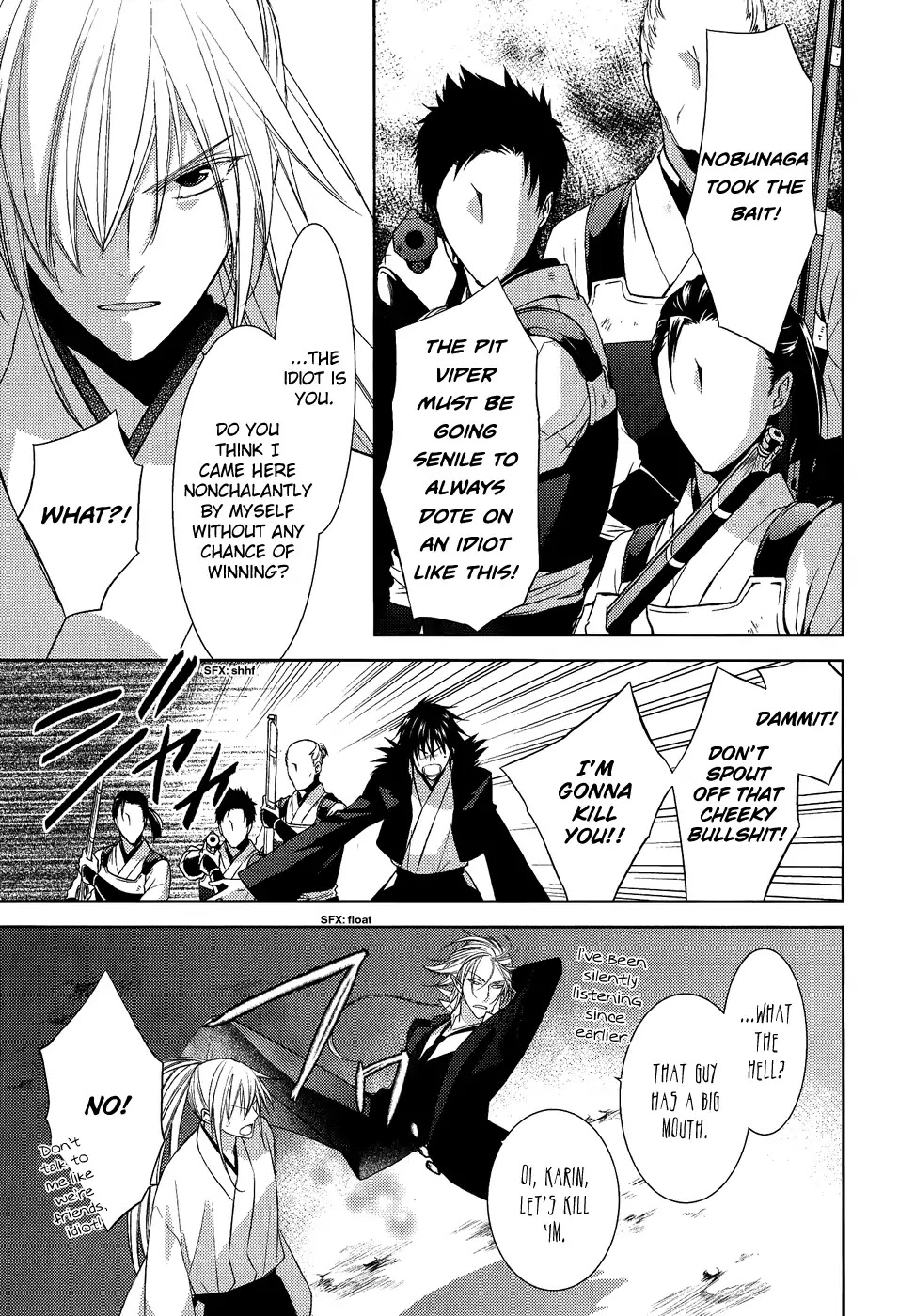 Sengoku Blood - Bara no Keiyaku Chapter 13 page 7 - Chapter 13