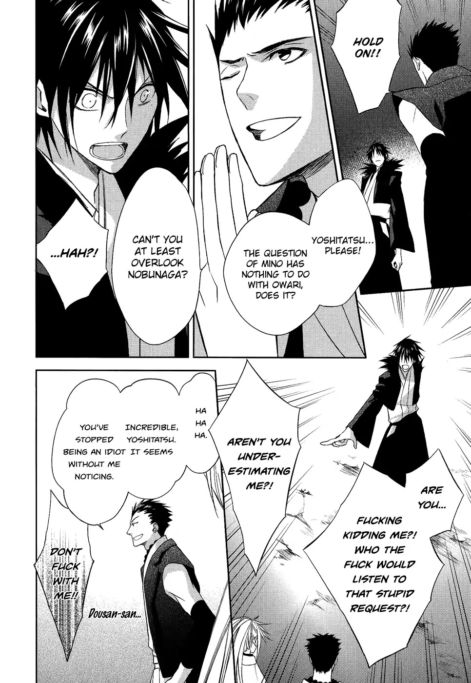 Sengoku Blood - Bara no Keiyaku Chapter 13 page 8 - Chapter 13
