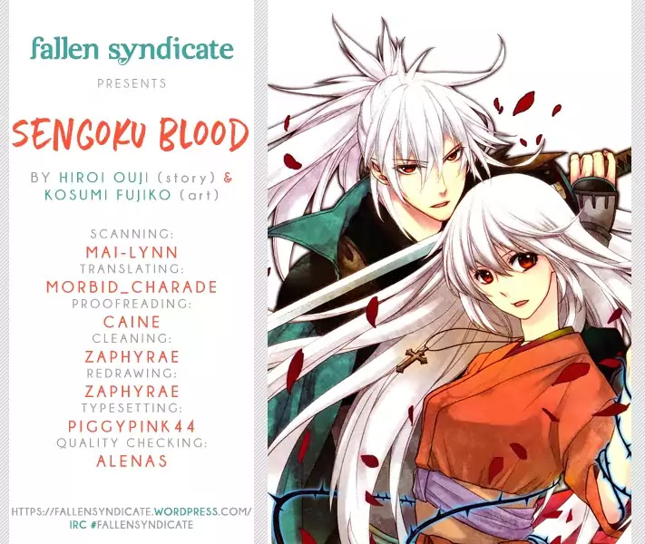 Sengoku Blood - Bara no Keiyaku Chapter 14 page 1 - Chapter 14