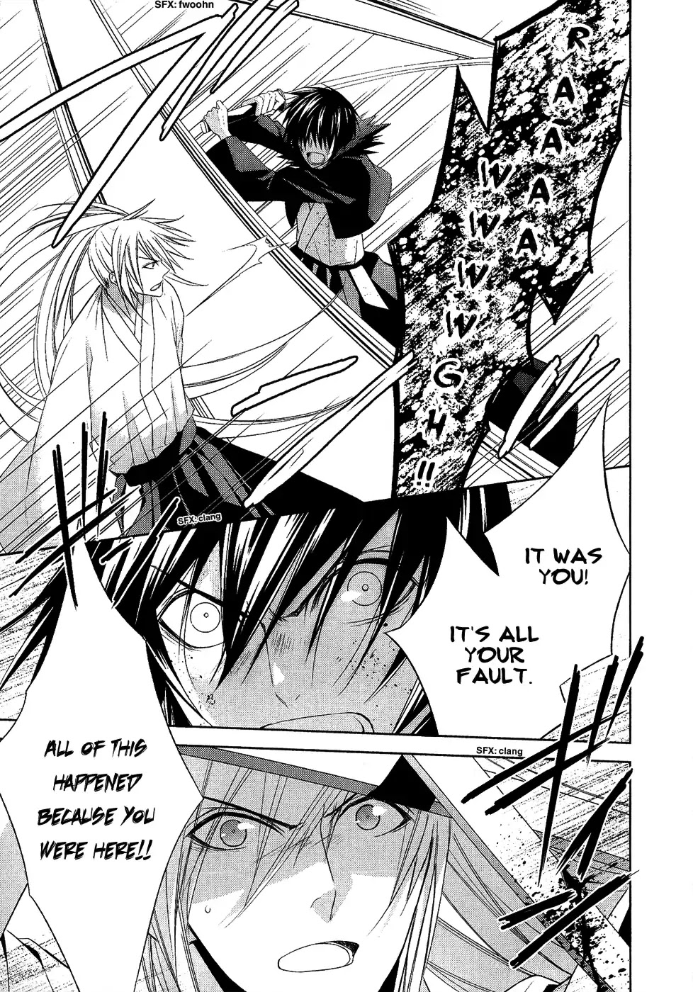Sengoku Blood - Bara no Keiyaku Chapter 14 page 10 - Chapter 14