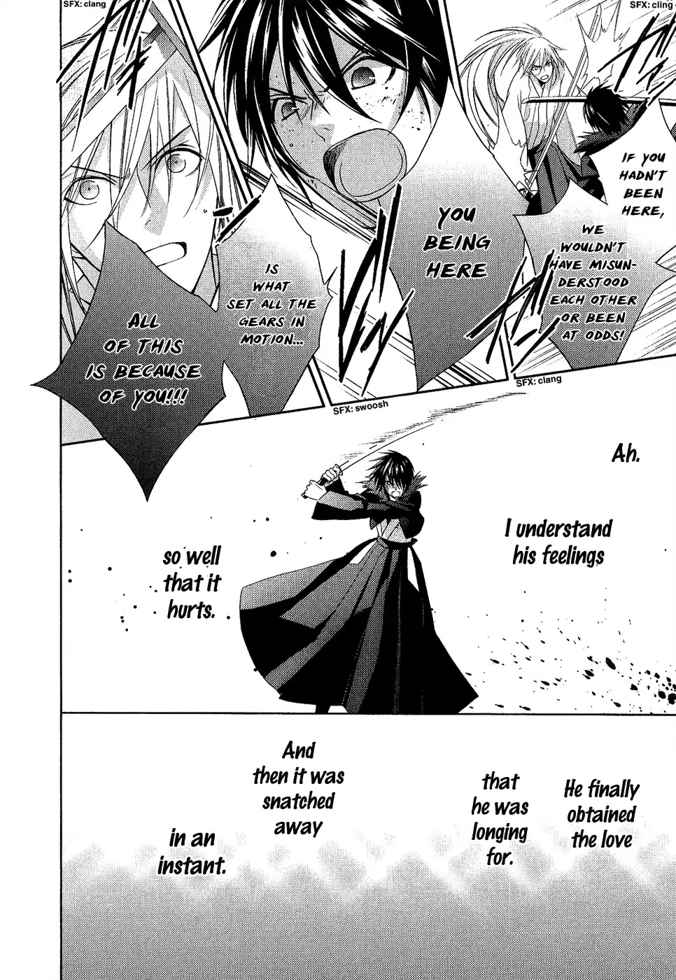 Sengoku Blood - Bara no Keiyaku Chapter 14 page 11 - Chapter 14