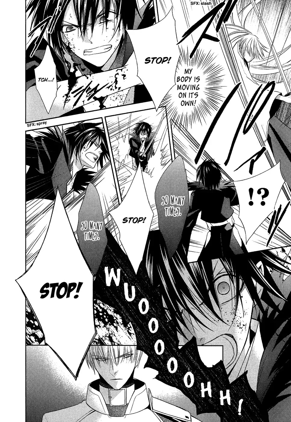 Sengoku Blood - Bara no Keiyaku Chapter 14 page 13 - Chapter 14
