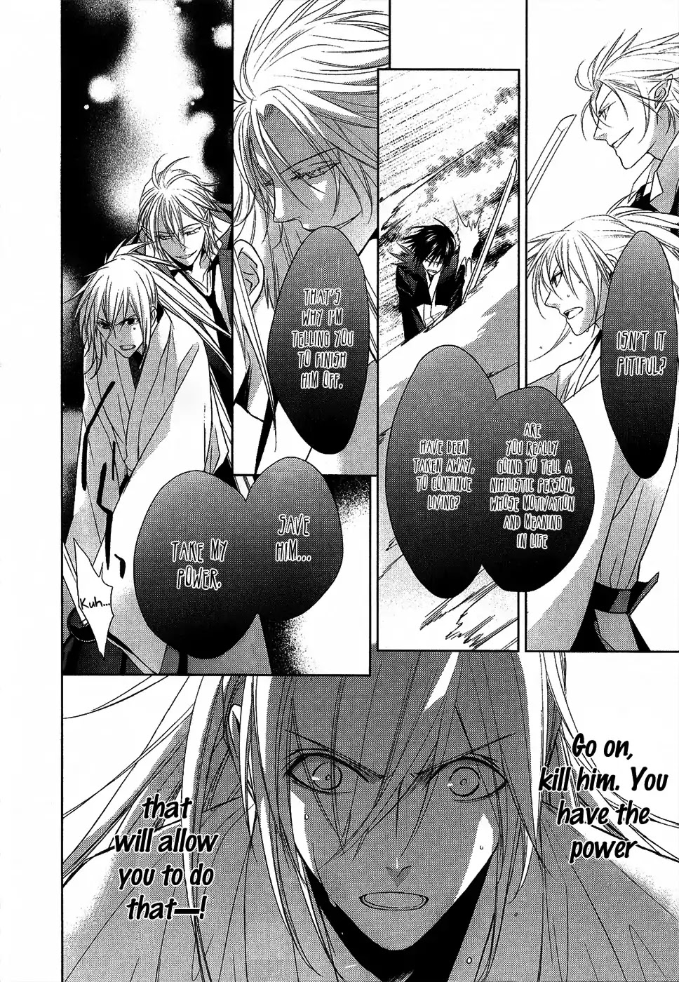 Sengoku Blood - Bara no Keiyaku Chapter 14 page 15 - Chapter 14