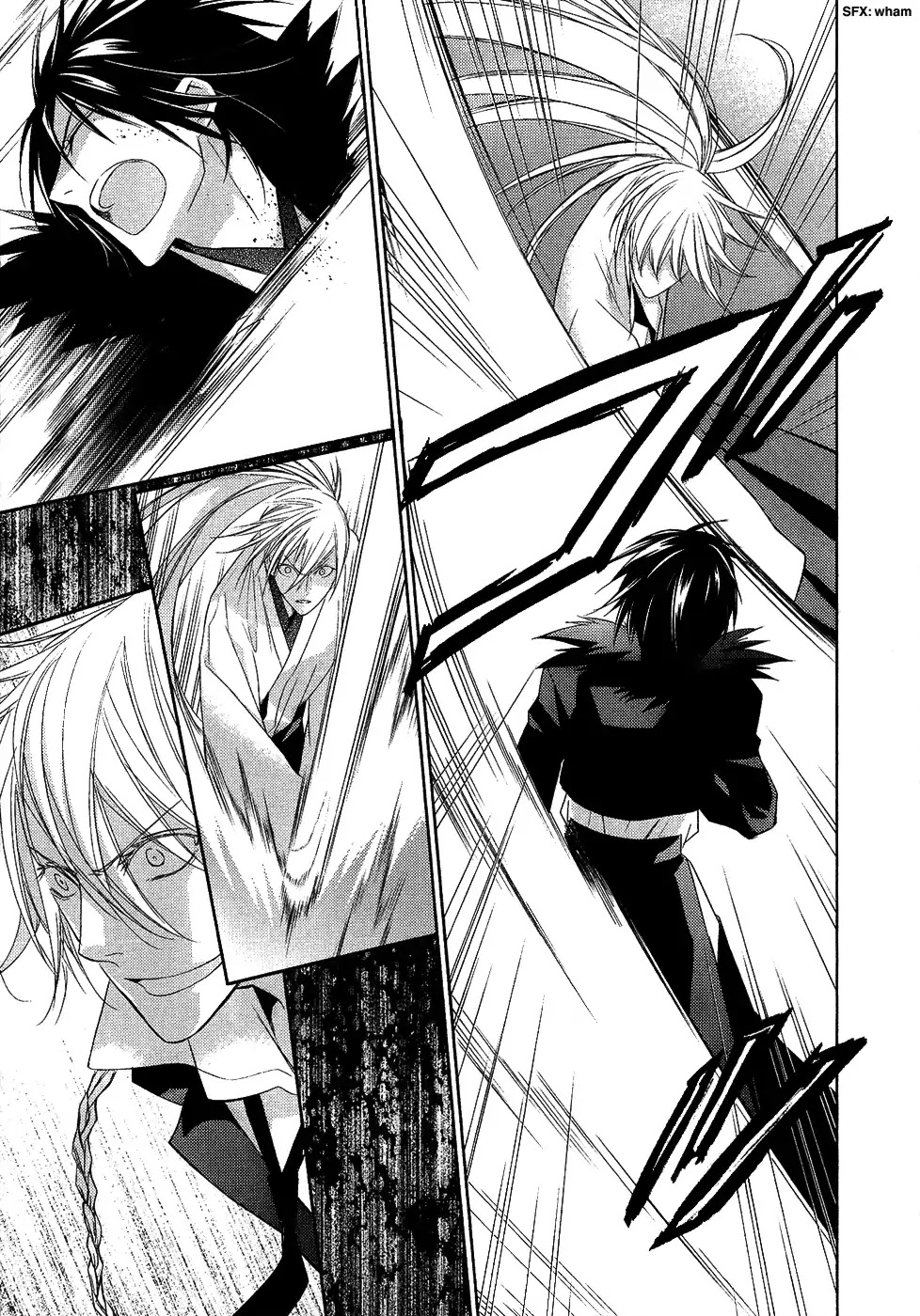Sengoku Blood - Bara no Keiyaku Chapter 14 page 16 - Chapter 14