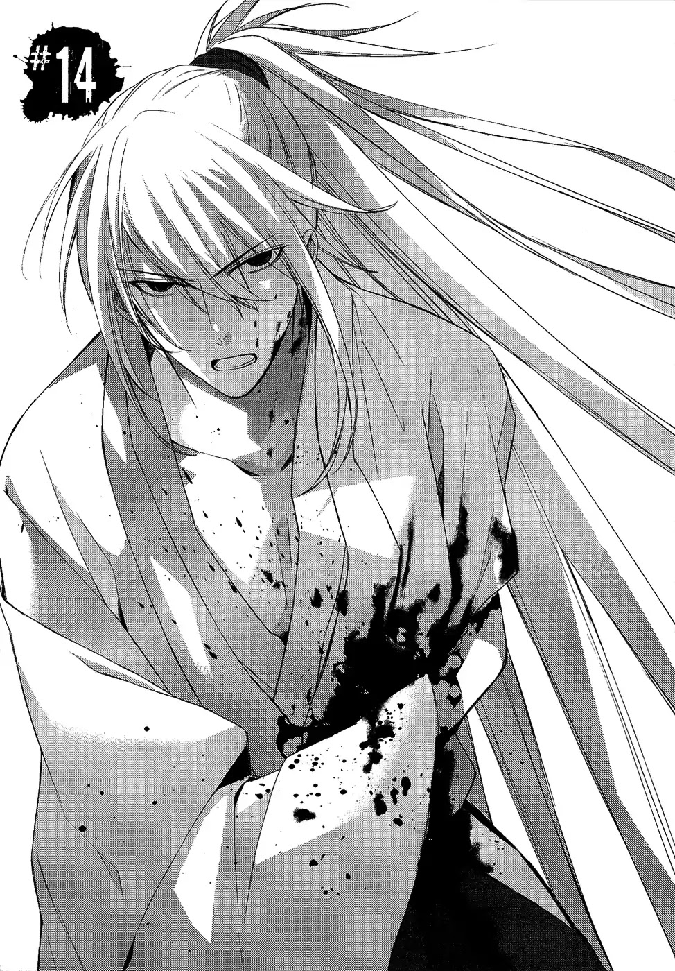 Sengoku Blood - Bara no Keiyaku Chapter 14 page 2 - Chapter 14