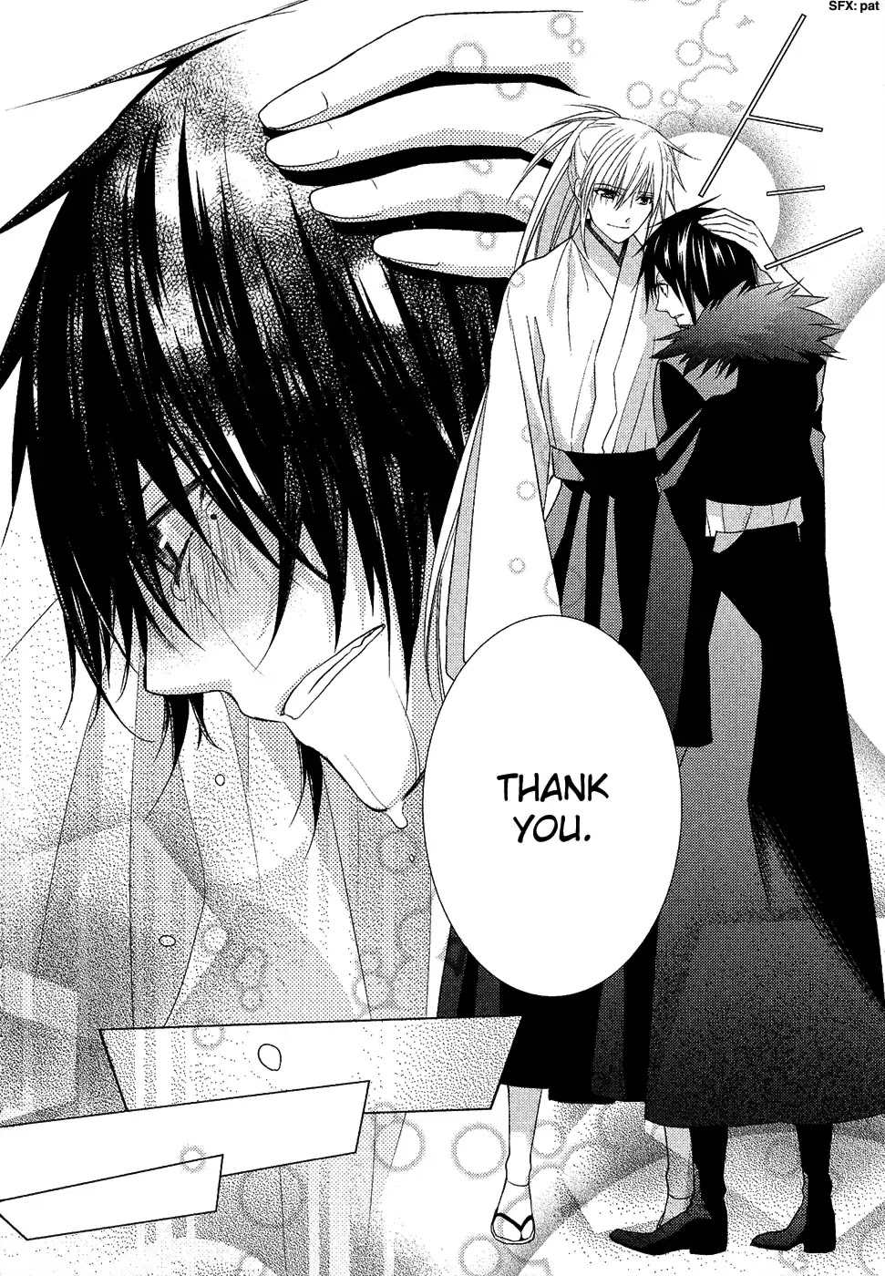 Sengoku Blood - Bara no Keiyaku Chapter 14 page 22 - Chapter 14