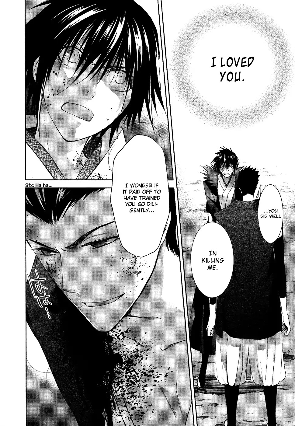 Sengoku Blood - Bara no Keiyaku Chapter 14 page 3 - Chapter 14