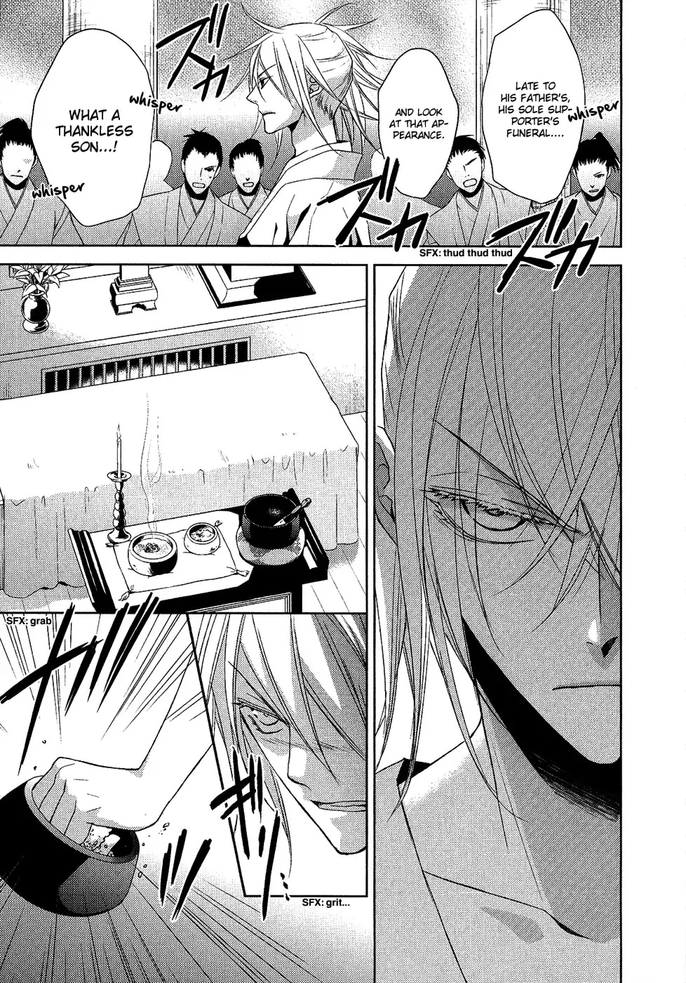 Sengoku Blood - Bara no Keiyaku Chapter 14 page 31 - Chapter 14