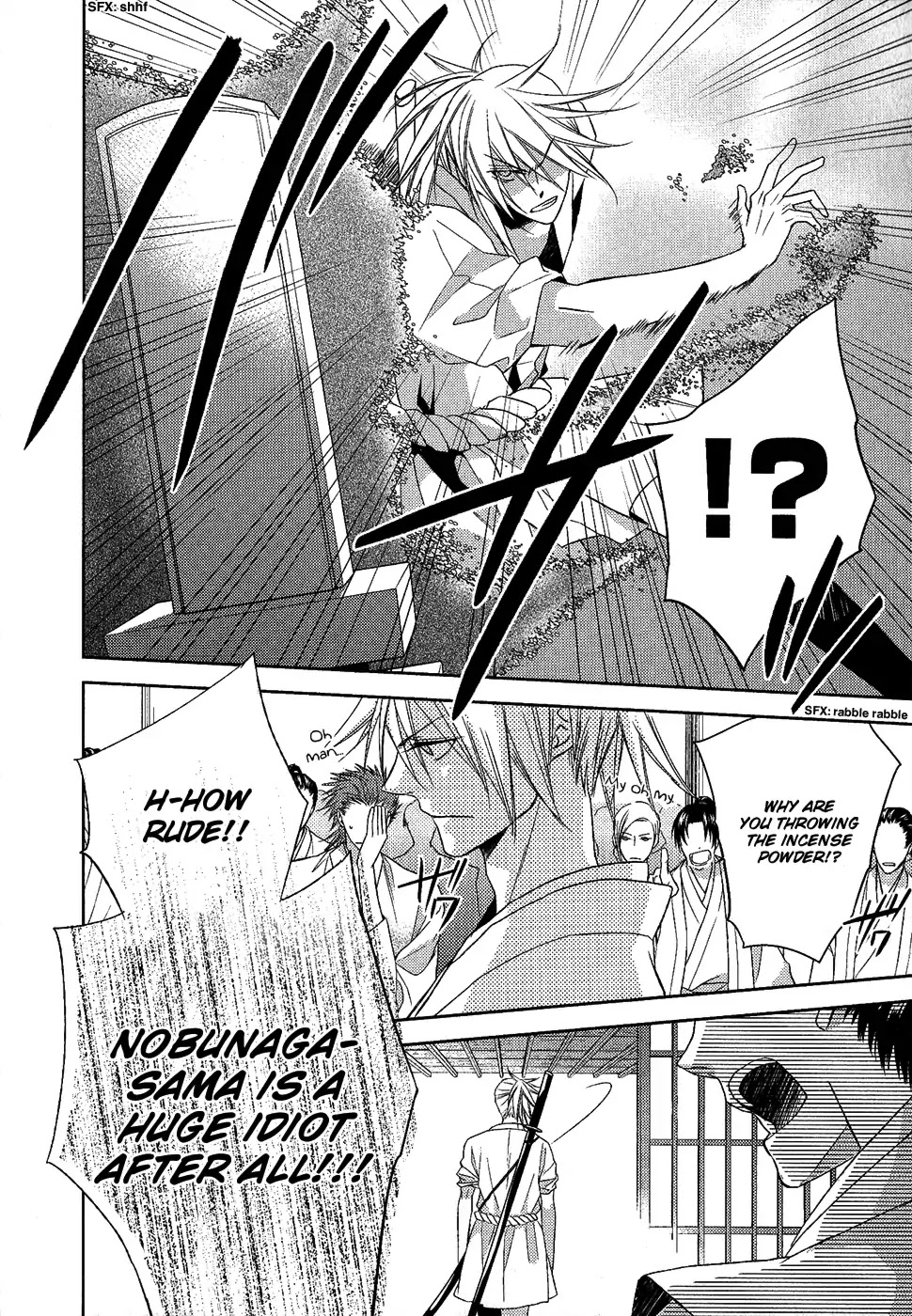 Sengoku Blood - Bara no Keiyaku Chapter 14 page 32 - Chapter 14