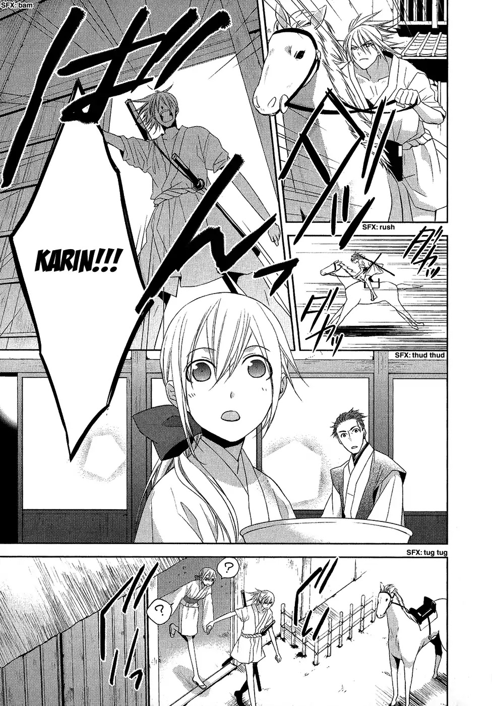Sengoku Blood - Bara no Keiyaku Chapter 14 page 33 - Chapter 14