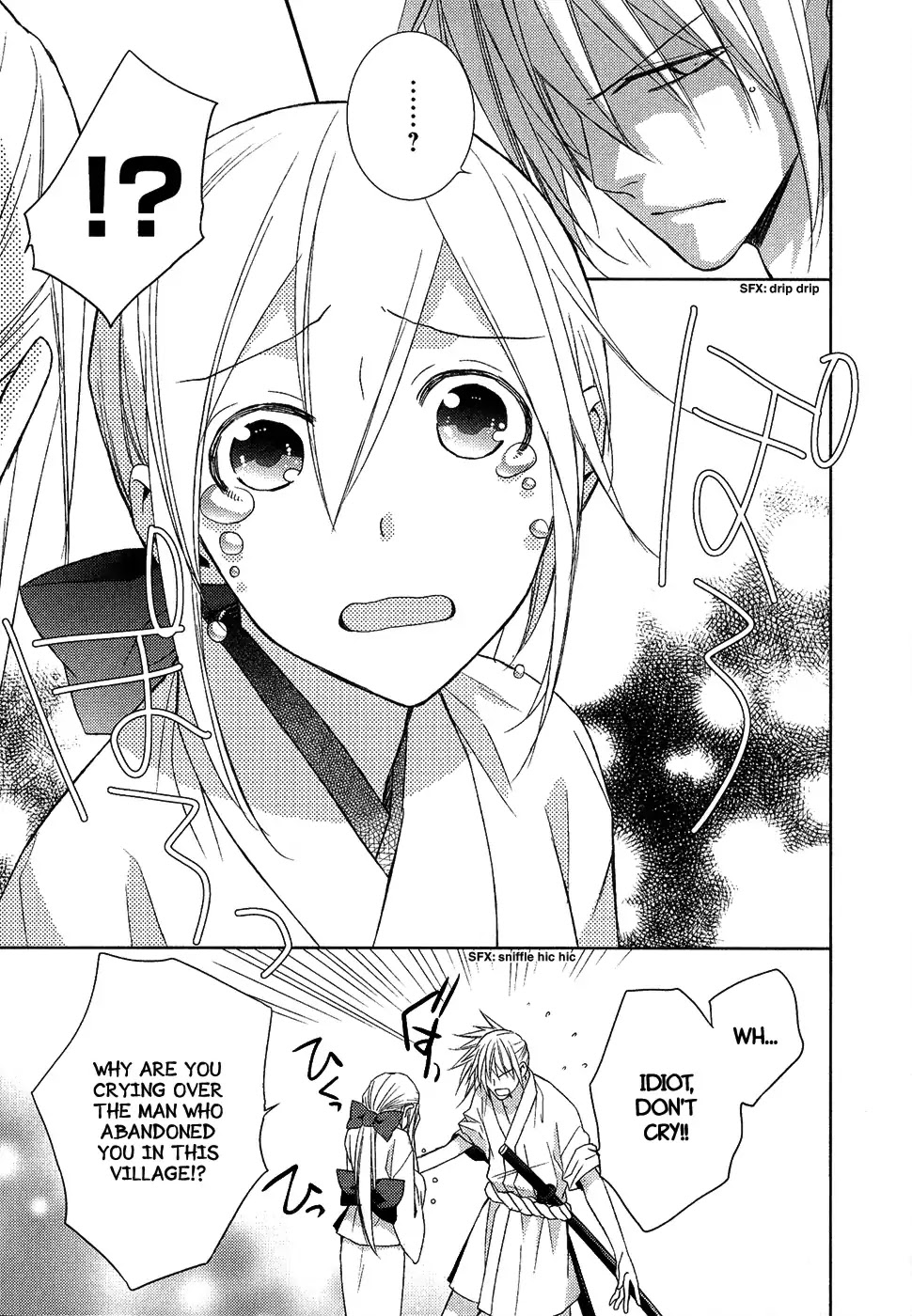 Sengoku Blood - Bara no Keiyaku Chapter 14 page 35 - Chapter 14