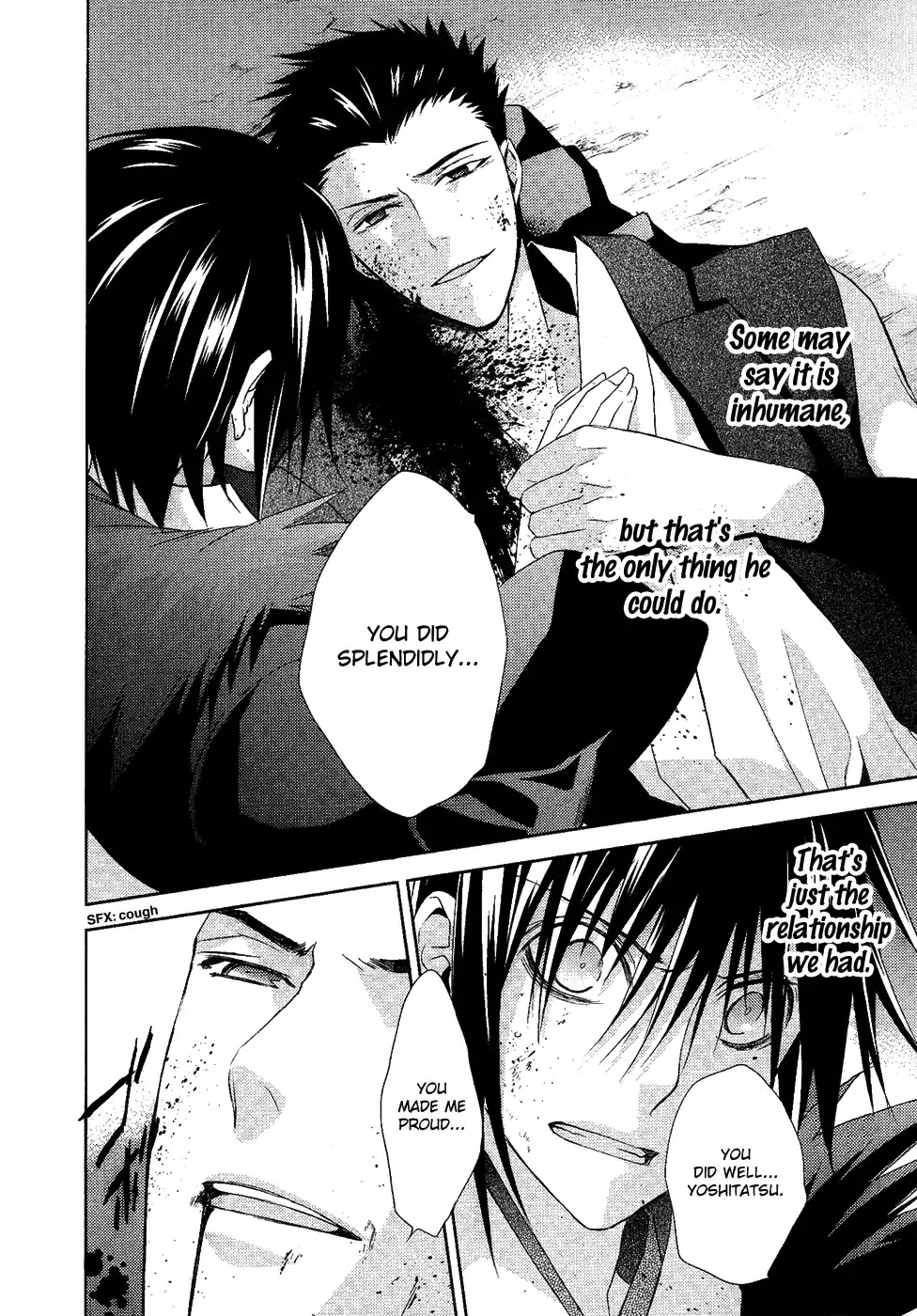 Sengoku Blood - Bara no Keiyaku Chapter 14 page 7 - Chapter 14