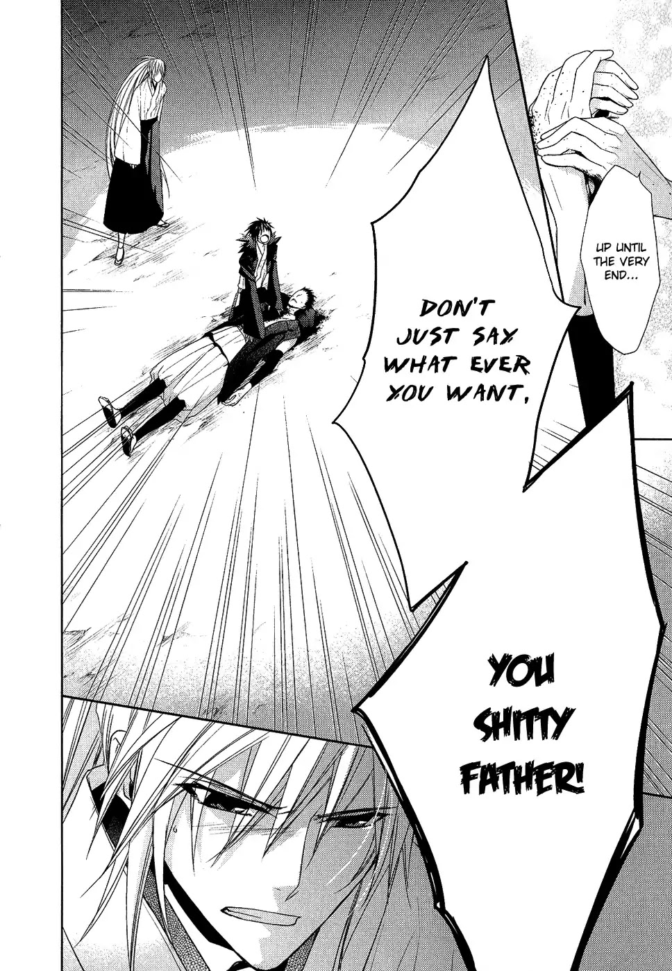 Sengoku Blood - Bara no Keiyaku Chapter 14 page 9 - Chapter 14
