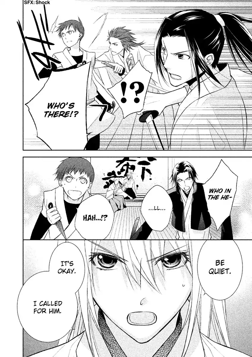 Sengoku Blood - Bara no Keiyaku Chapter 15 page 15 - Chapter 15
