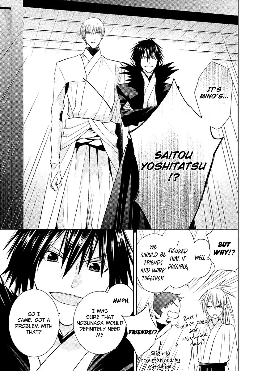 Sengoku Blood - Bara no Keiyaku Chapter 15 page 16 - Chapter 15