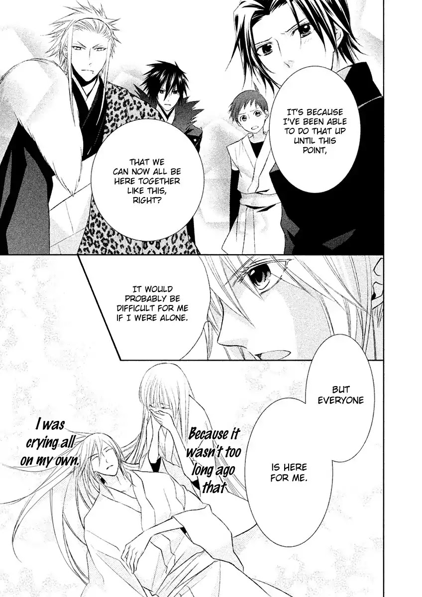 Sengoku Blood - Bara no Keiyaku Chapter 15 page 20 - Chapter 15
