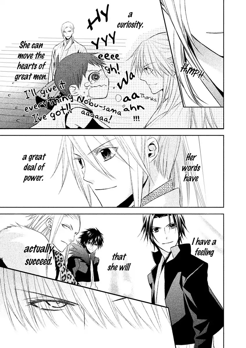 Sengoku Blood - Bara no Keiyaku Chapter 15 page 22 - Chapter 15