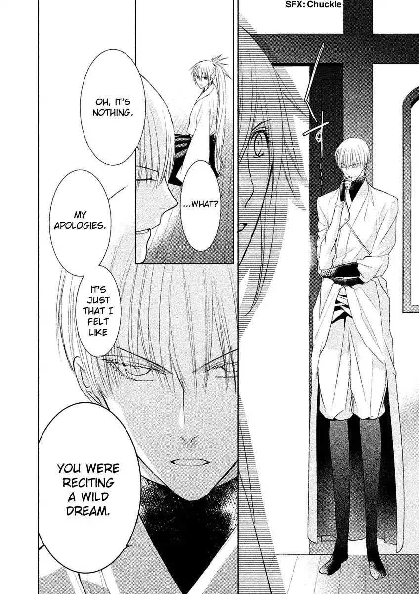 Sengoku Blood - Bara no Keiyaku Chapter 15 page 23 - Chapter 15