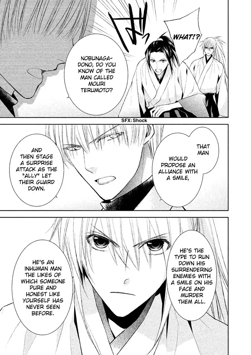 Sengoku Blood - Bara no Keiyaku Chapter 15 page 24 - Chapter 15