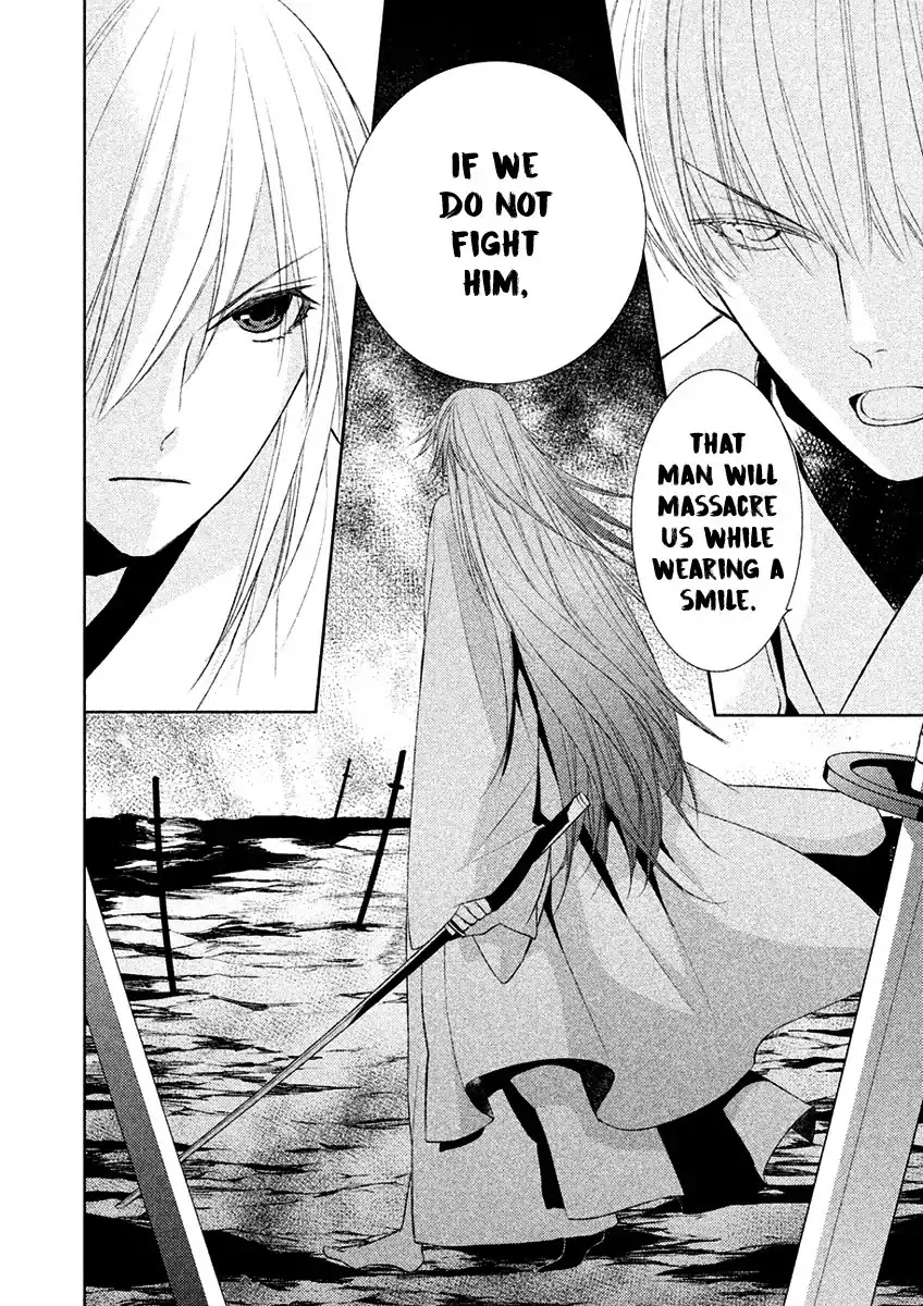Sengoku Blood - Bara no Keiyaku Chapter 15 page 25 - Chapter 15