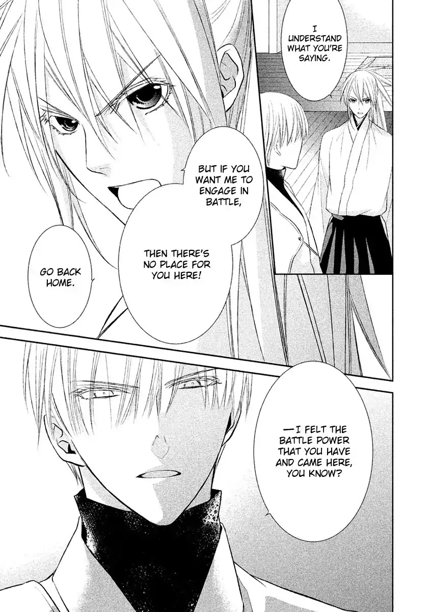 Sengoku Blood - Bara no Keiyaku Chapter 15 page 26 - Chapter 15