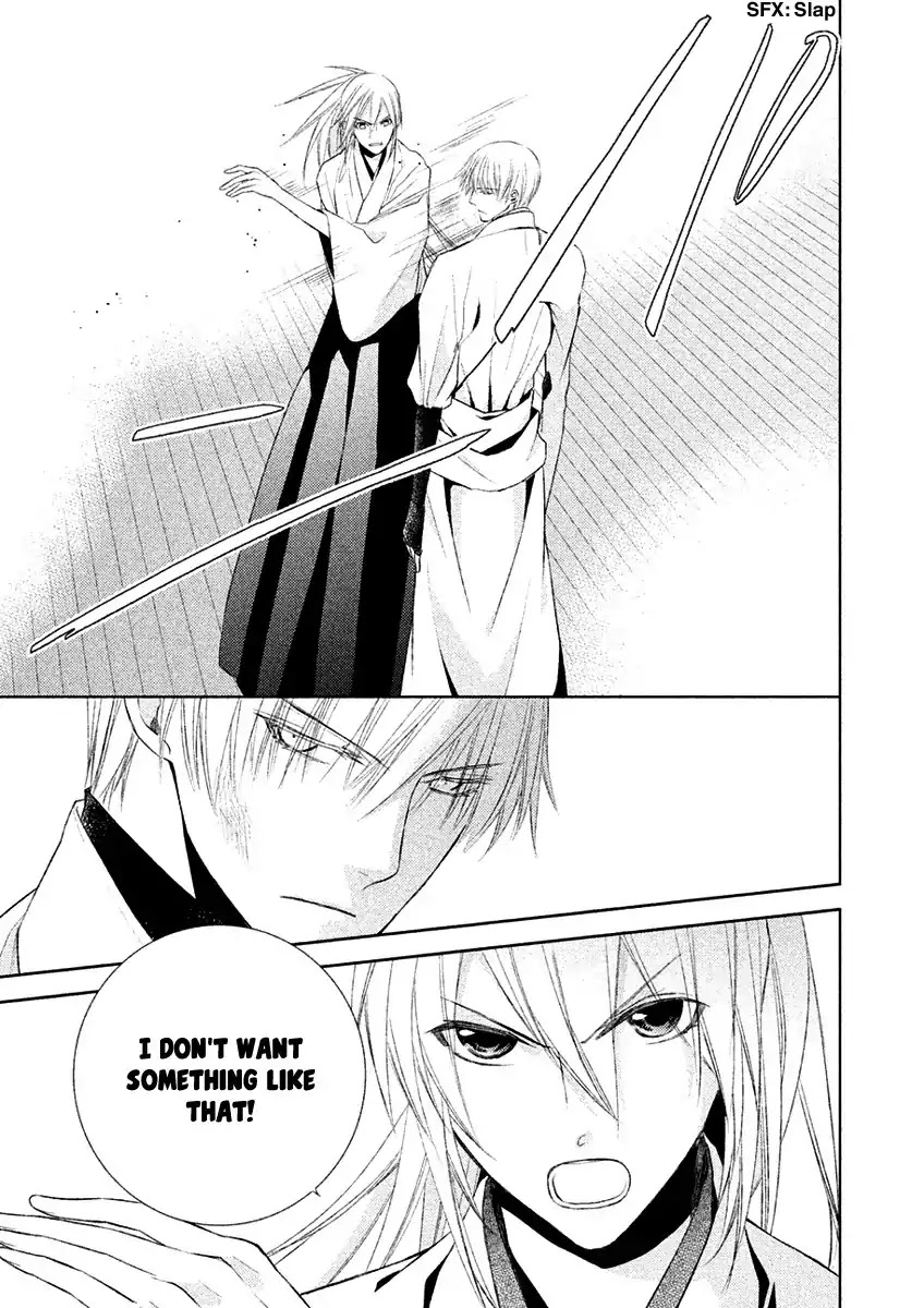 Sengoku Blood - Bara no Keiyaku Chapter 15 page 28 - Chapter 15
