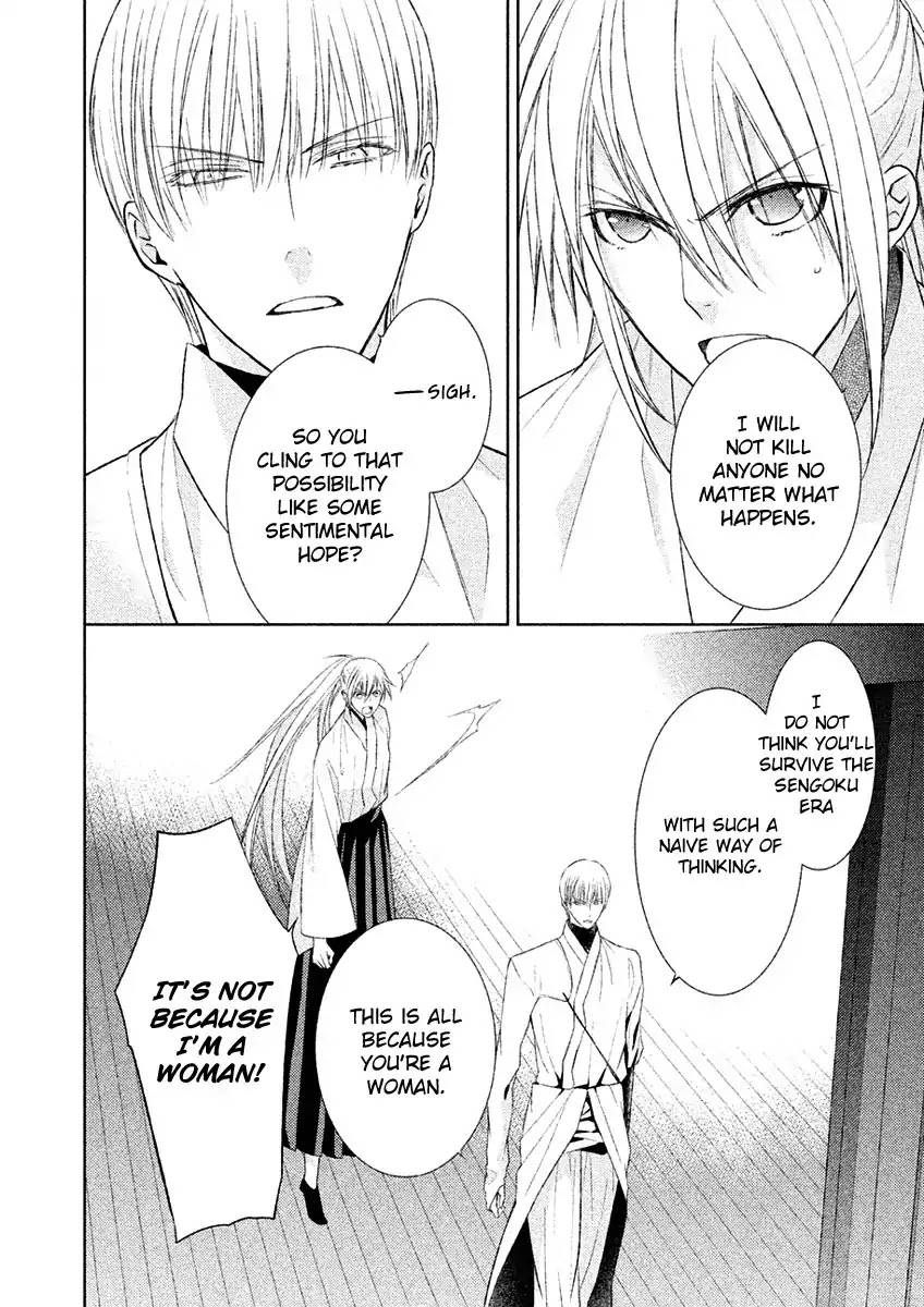 Sengoku Blood - Bara no Keiyaku Chapter 15 page 30 - Chapter 15