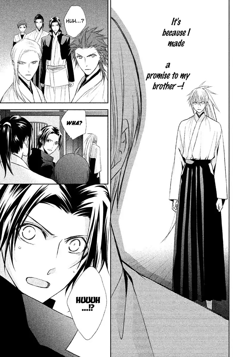 Sengoku Blood - Bara no Keiyaku Chapter 15 page 31 - Chapter 15
