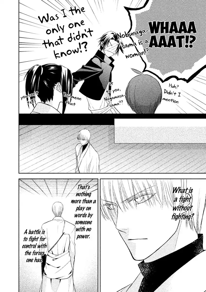 Sengoku Blood - Bara no Keiyaku Chapter 15 page 32 - Chapter 15