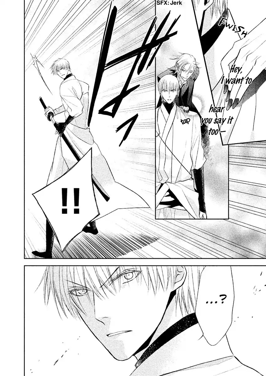 Sengoku Blood - Bara no Keiyaku Chapter 15 page 34 - Chapter 15